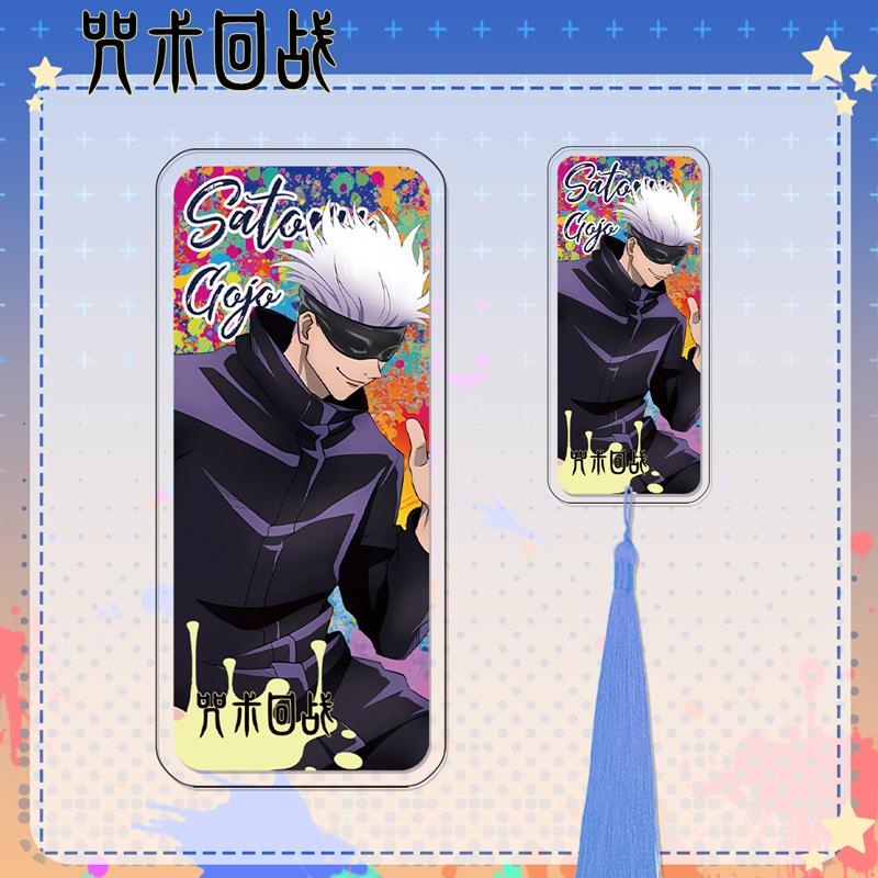 Mantra War601Series Tassel Bookmark  V Hei Hui Five Wu Dog Roll Spines Anime Acrylic Peripheral
