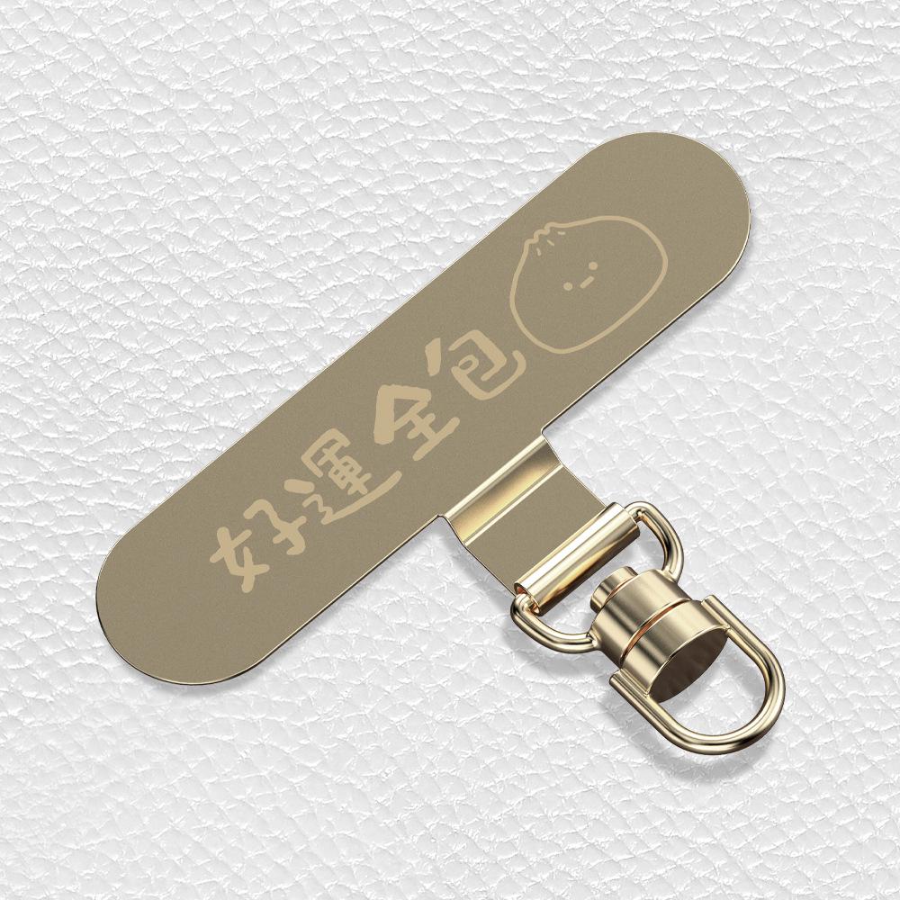 

Ultra-Thin Phone Lanyard Clip: Metal Connector with Buckle