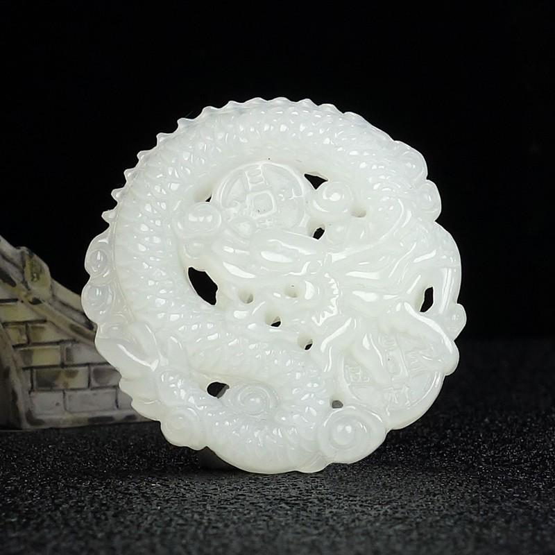 Jade Dragon Pendant - Exquisite Hetian Carving with Certificate