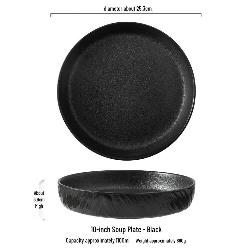 

ZISIZ Japanese Style Ceramic Soup Plate
