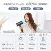 Hair Large Air Quick Negative Cold and Hot Air Constant with PSE for Home Gift Dryer, Volume, Drying, Ions, 1300W, 3-level Adjustment, Adjustment,