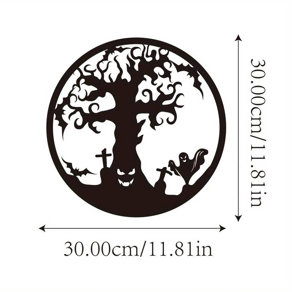 

Жуткий декор для настенного украшения из металла на Хэллоуин - черное железное произведение искусства для дома, украшения гостиной светло-серый