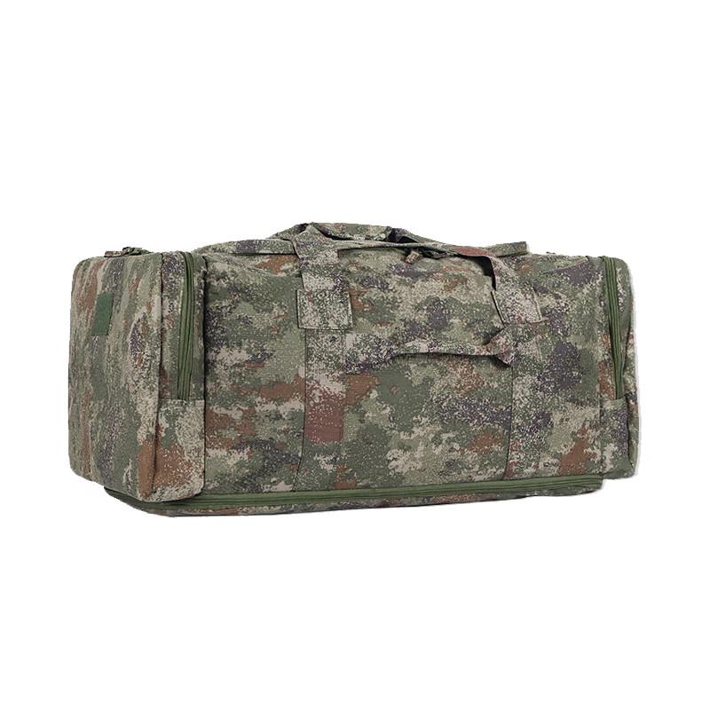 

Camouflage Front Carry Bag