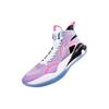 Li Ning YuShuai 15 Patchwork Abrasion Resistant Slip Resistant Mid top Performance Basketball Shoes Men's Light Purple ABAR043-13