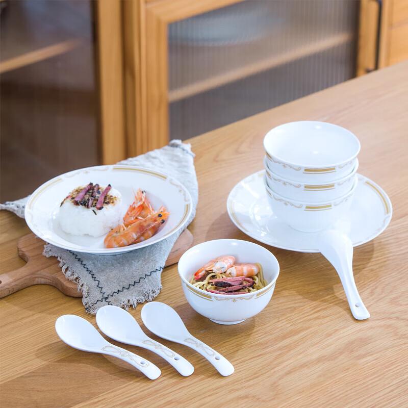 Royalstar Porcelain Rhythm 10-Piece Kitchenware Set