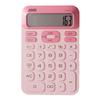 Desktop Calculator Battery Operated 12 Digits Big Buttons Large LCD Display Portable Student Finance Calculator Office Supplies