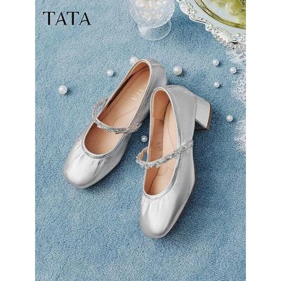 TATA Women's Sheepskin Mary Jane Flats
