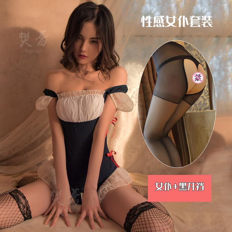 Fun underwear teasing one-piece open file to avoid temptation pure desire princess maid uniform hair