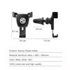 Gravity Car Phone Holder Ventilation Clip Phone Holder Holder Suitable for MG ZS 5 7 6 Cyberster MG4 EV ES5 HS ONE GT GS MG3 3SW