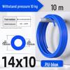 Zhuo Ji 8mm High-Pressure Transparent PU Air Hose for Air Compressors (Sizes: 4/6/10/12/14/16)