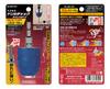VESSEL Drill Keyless Type Chuck, (Gripping Range 0.5~10mm) BH-261