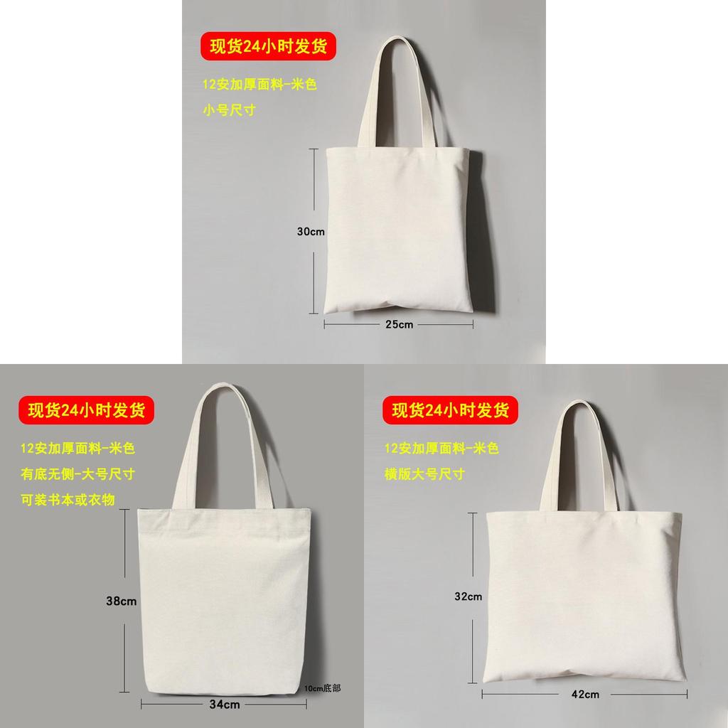 Minimalist Canvas Shoulder Bag For Daily Use With Large Capacity