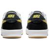 Nike Adversary Premium SB 'Black Yellow Strike Gum' (Unisex) Black / Yellow Strike / Wolf Grey / White Skate Shoes CW7456 004