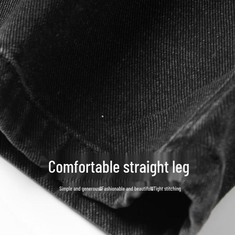 Mark Fairwhale Men's American Retro Loose Straight-Leg Jeans