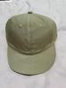 Simple Solid Color Duckbill Cap With Flat Brim Design For Outdoor Daily Wear