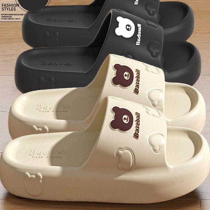 

2025 EVA Thick-Soled Non-Slip Women s & Men s Slippers - Odor-Resistant for Outdoor & Indoor Use Size 36-37 (Fits 35-36)