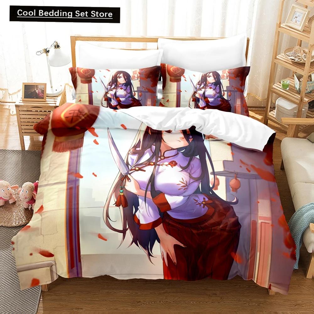 

Аниме Изгой Под одним человеком Постельное белье, пододеяльник Постельный комплект Одеяло Чехол Наволочка, King Queen Twin Размер Мальчики Девочки Взрослые EU single(135x200cm)