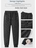 Men's Lambskin-Style Velvet-Lined Winter Cotton Pants