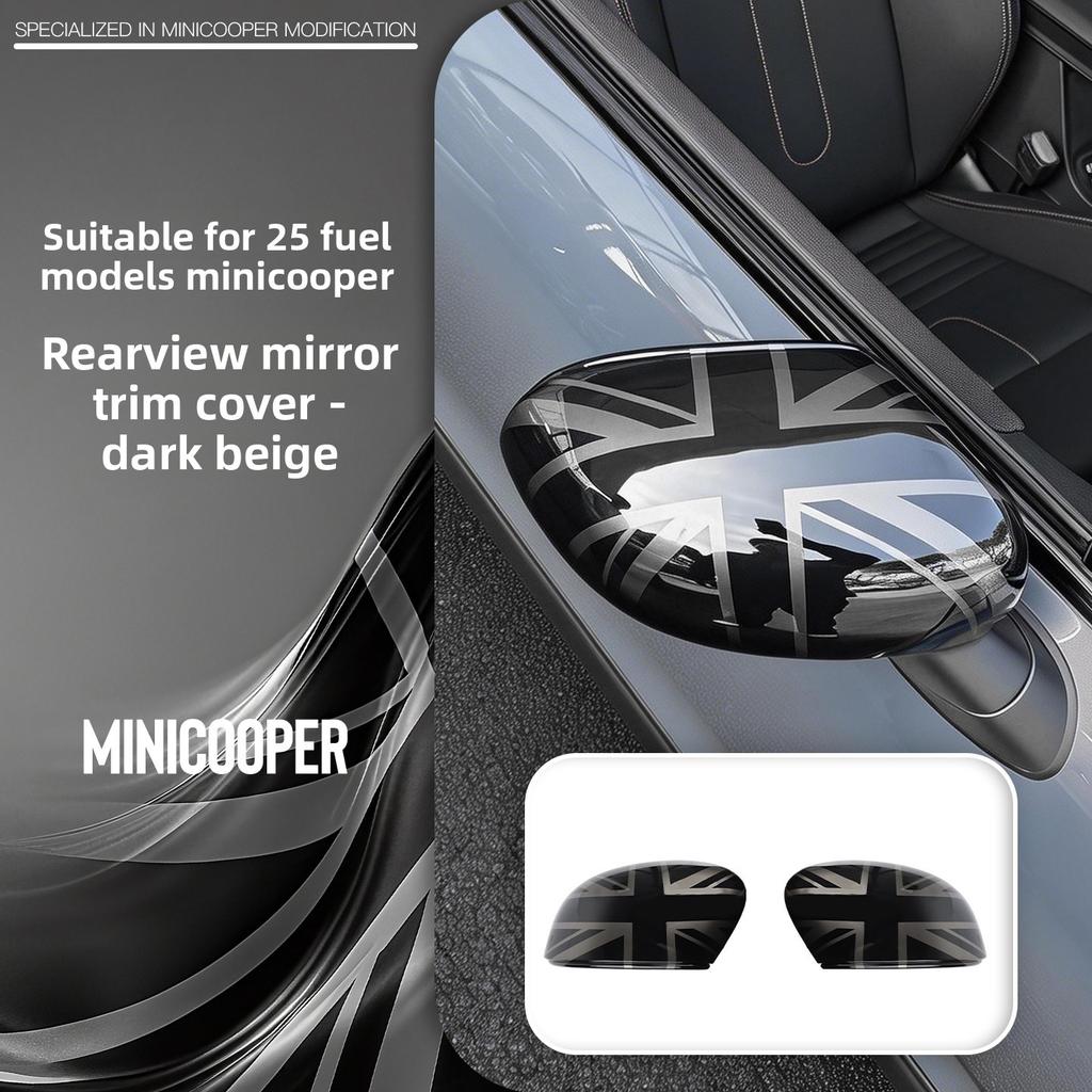 EOPL9 Suitable for BMW Mini Tram Rearview Mirror Decorative Case Cooper Modified J01J05 Rearview Mirror Protective Cover