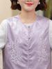 Elegant National Style Jacquard T-Shirt and Vest Set for Women - Spring Collection