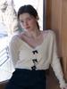 FABRICSEOUL Ribbon V Neck Knit Cardigan_Ivory