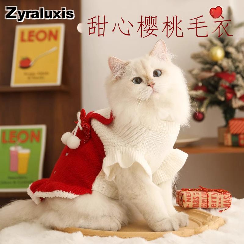 Cat Clothes Kitten Ragdoll Winter German Christmas Wool Sweater Pet Winter Warm Anti-Hairfall