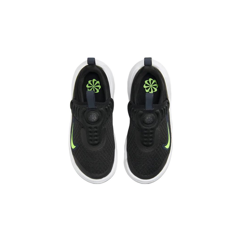 Nike E-Series 1.0 Comfortable Shock Absorbing Durable Low-Top Running Shoes Kids Sneaker Black DV4251-005