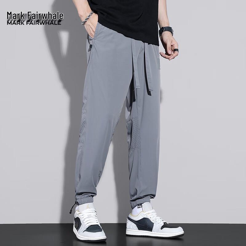 Mark Fairwhale Men's Ice Silk Lightweight Breathable Ankle Jogger Pants