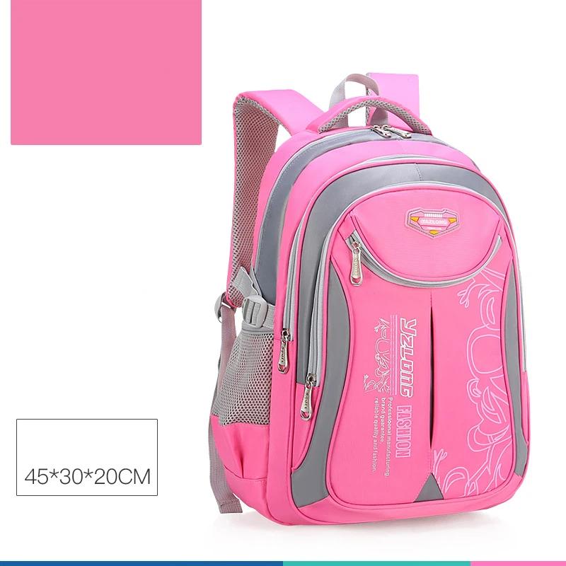 Kids Primary School Backpack Large Capacity Waterproof Breathable Spine Protection Boys Girls School Bag Bookbag