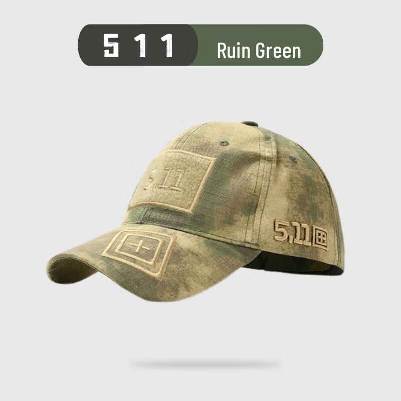 Süßwasserfisch Taktische Camouflage Baseballkappe