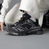 XLG STORM Slip Resistant Chunky Sneakers Unisex Black