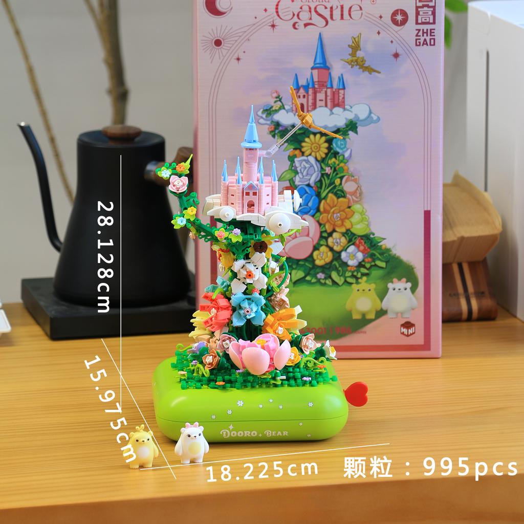 Kleiner Bärenburg im Himmel Spieluhr Bausteine Kleine Teile Mädchen Geschenk Montagespielzeug Kawaii Zimmerdekoration Diy Bausteine
