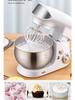 Zuan Chu Multi-Functional Kitchen Machine: Automatic Dough Mixer, Cream Whipper & Tabletop Egg Beater.