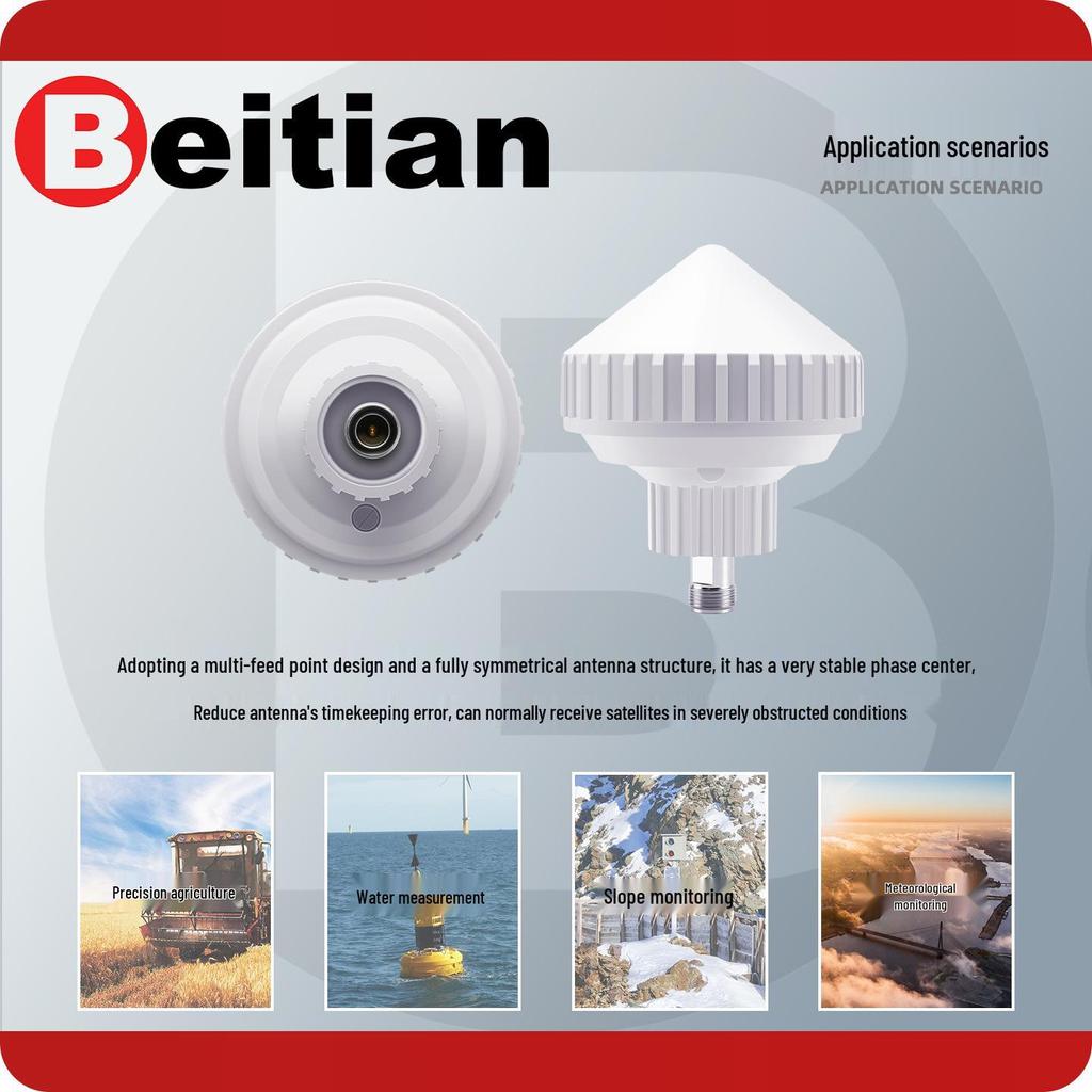 North Sky Marine GPS Mushroom Antenna BT-722: Anti-interference Satellite Navigation & Timing