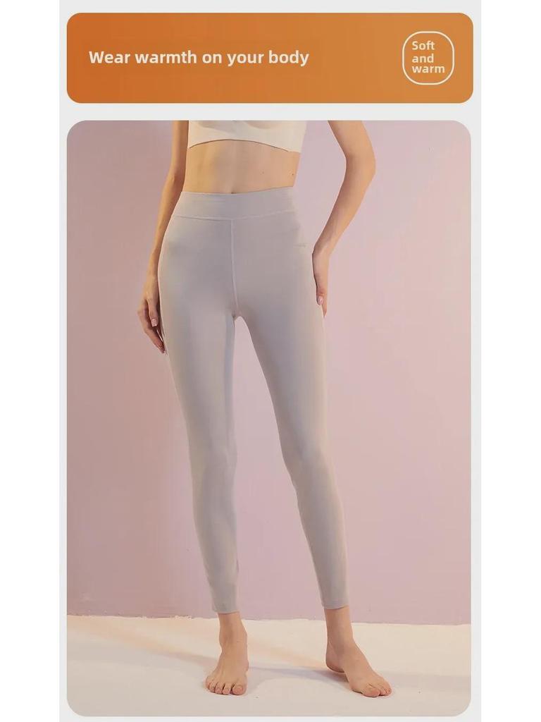 80-Count Lenzing Modal Women's High Waist Autumn Leggings - Antibacterial, Seamless, High Elastic Warm Trousers