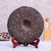 357g Yunnan Pu'er Cooked Tea Cake Bohetang Pu-erh Ripe Tea Chinese Old Pu'er Tea