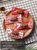 Internet Celebrity Sea Salt Almond Toffee Bag DIY Handmade Nougat Coffee Candy Sealing Bag
