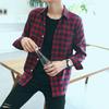 2023 New Men's Slim Fit Korean Plaid Long-Sleeved Shirts for Teenagers