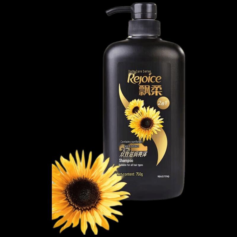 Rejoice Long-lasting Black & Bright Moisturizing Shampoo 750ml