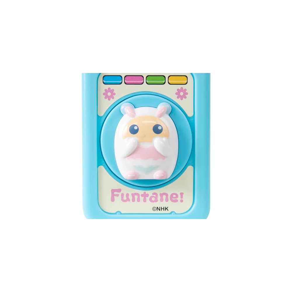 Maruka Fantane! Singing Remote Control Toy Educational Toy for Ages 3 and Up 195721