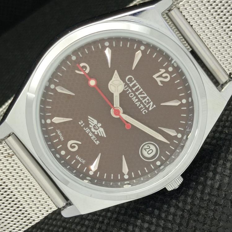 

REFURBISHED VINTAGE CITIZEN AUTO 8200 JAPAN MENS DATE BROWN WATCH 605-a314125-2 SKU605-a314125
