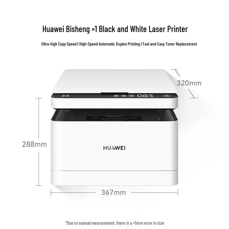 Huawei Bisheng X1 Black & White Laser All-in-One Printer CN Plug (adapter Included)