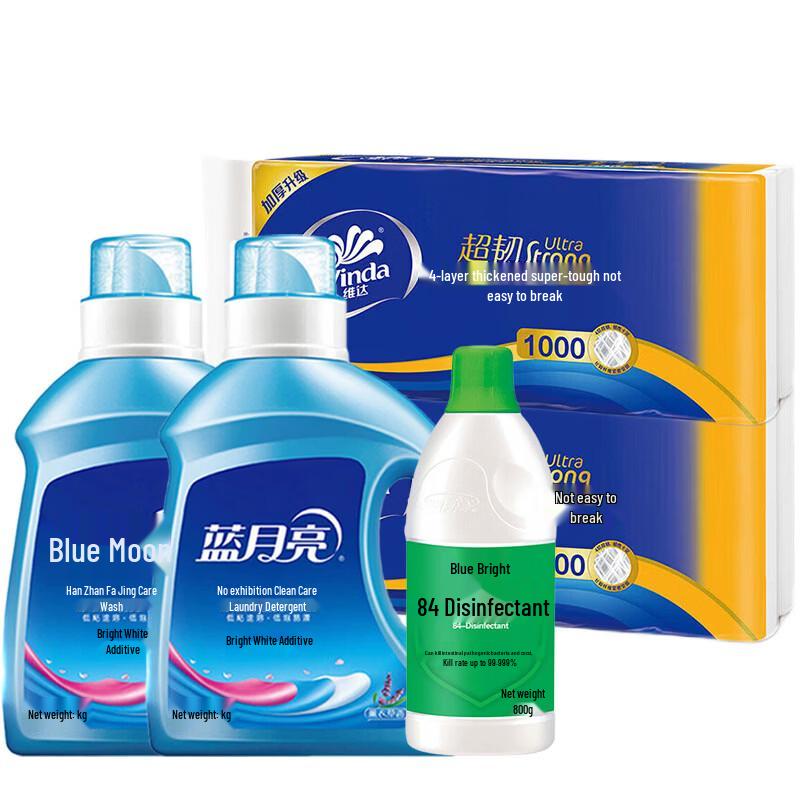 Blue Moon Laundry & Household Essential Bundle