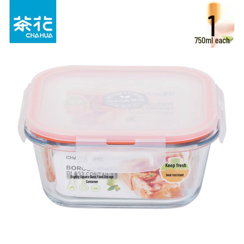 Chahua 750ml Square Glass Meal Prep Container
