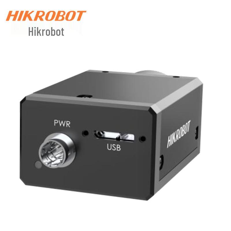 Hikrobot 25MP USB 3.0 Area Scan Vision Camera