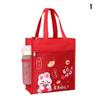 1Pcs Breakfast Organizer Insulated Thermal Bag Storage Bag Cute Cooler Warm Box Picnic Travel Cartoon Lunch Bag Kid Student