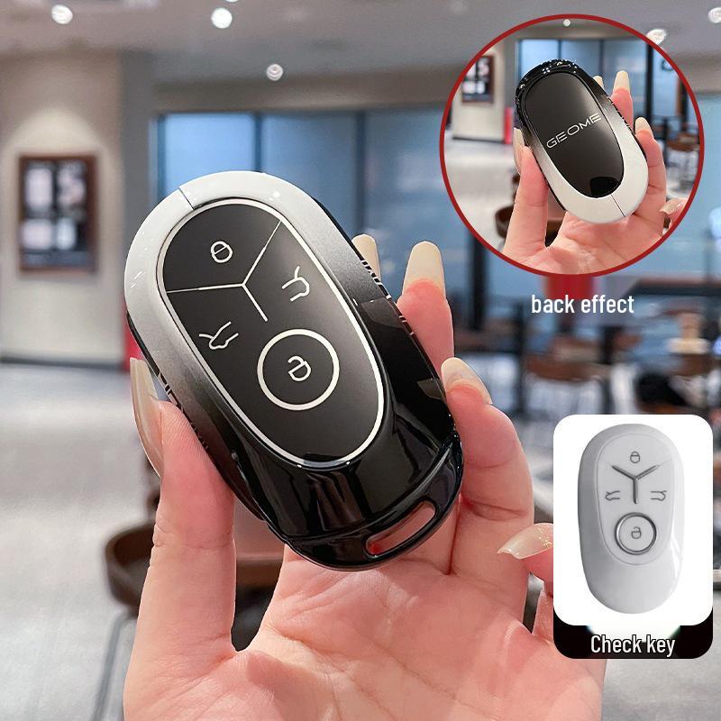 Geely Xingyuan 2025 Model Freedom Edition Metal Key Case