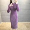 Damen Nerzpelz Pulloverkleid - Herbst/Winter 2025 Dick Gestrickt Slim-Fit Bodycon, Vielseitiger & Schmeichelhafter Fauler Stil