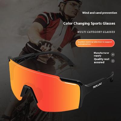 Nové cyklistické brýle na den a noc Běžecké kolo Ultralehké sportovní brýle odolné proti větru Profesionální fotochromatické brýle