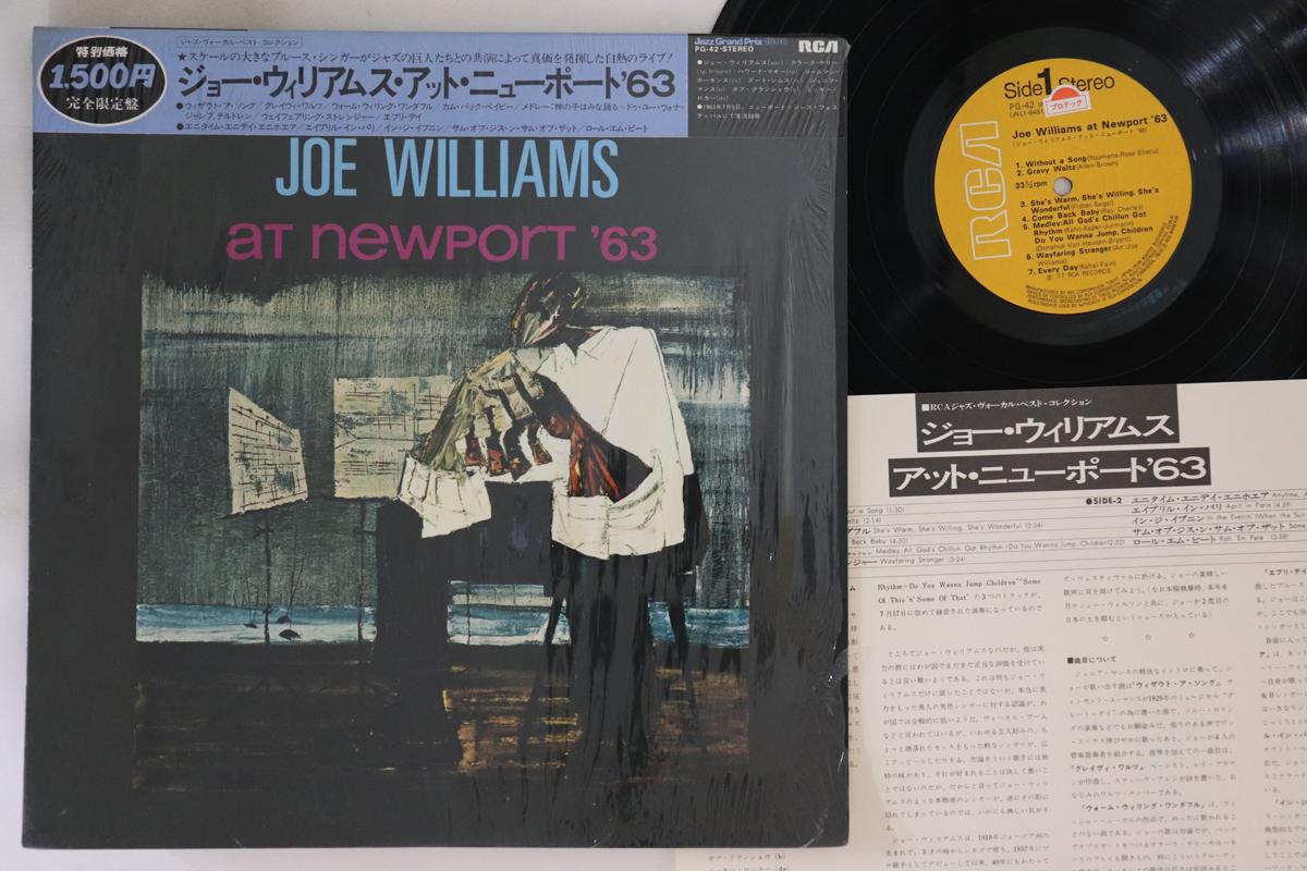

LP Пластинка ДЖО УИЛЬЯМС - В Ньюпорте 63 PG42 RCA 1977 Япония Оби Джаз Б/У
